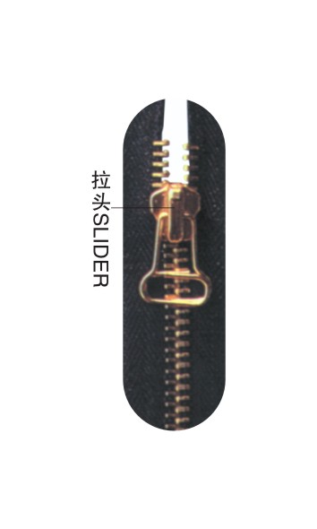 HY-133J-D 全自動(dòng)穿頭機(jī)(鏈牙拉開順序式)