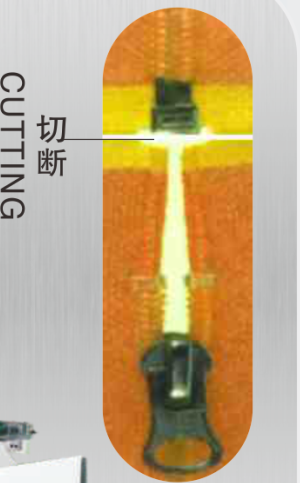 HY-134K-A 全自動開尾切斷機(jī)(機(jī)械手拉帶式)